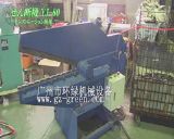 Global Grenn Metal Cutting Machine in Japan