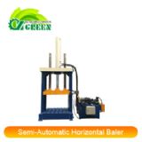 Woven Baler