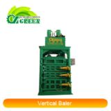 Garment Baler